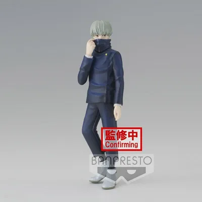 Produktbild von Jujutsu Kaisen Jukon No Kata Toge Inumaki Figur 15cm