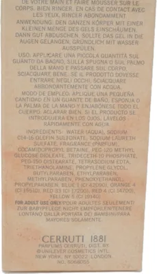 Obrázek produktu pro Cerruti 1881 pro ženy Duschgel 200 ml