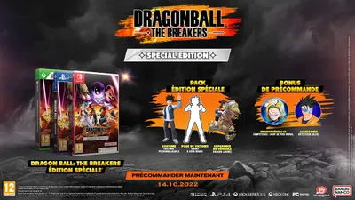 Immagine prodotto di BANDAI NAMCO Entertainment 136517