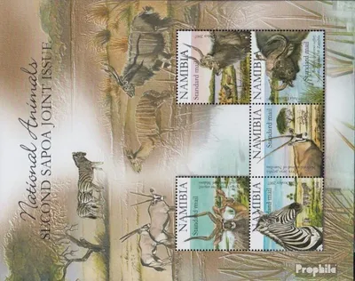 Produktbild von Briefmarken Namibia - Südwestafrika 2007 Mi Block67I (kompl.Ausg.) schwarze Schrift postfrisch Säugetiere
