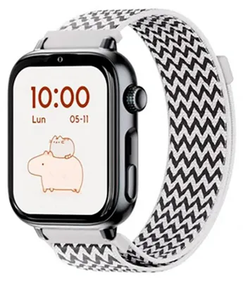 Image de Savefamily Savewatch Plus 2 Montre connectée blanche Enfants Blanche Taille unique