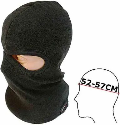 Produktbild von Doppelseitige Fleece-Sturmhaube Mit Geteilten Augen S/M