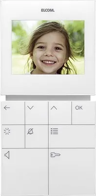 Produktbild von Elcom i2-Bus Video Freisprech BVF-510 WSHaustelefon 2-Draht weiss