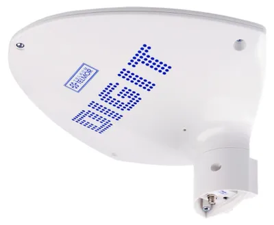 Produktbild von DIGIT 5G PROTECTED DVB-T2 Antenne mit LTE-Filter Telkom Telmor