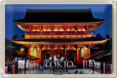Produktbild von Blechschild Reise 40x30cm Tokio Japan Sensoji-Tempel