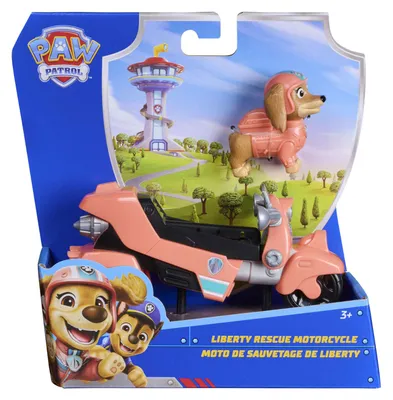 Image de Spin Master International B.V. PAW Véhicule de base Liberty (Recyclage) Autres