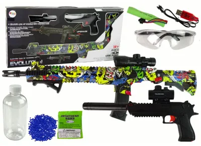 Image de Pistolet à eau avec accessoires
