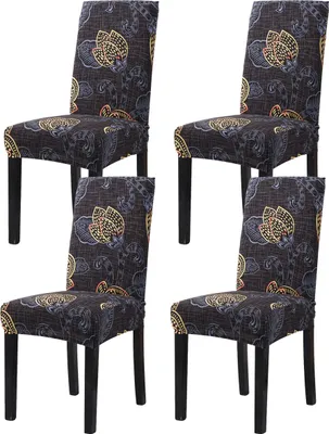 Obrázek produktu pro 4 Pack Stretch Chair Cover Odnímatelný kryt židle pro domácí dekor, pratelný v pračce kryt židle (tmavě hnědé listy)