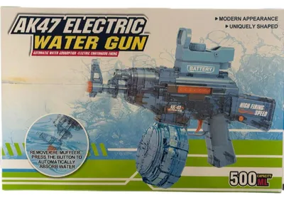 Image de Pistolet à eau électrique AK47 avec système d'alimentation en eau automatique, réservoir de 500 ml, rechargeable, idéal pour les batailles d'eau