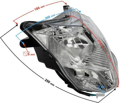 Obrázek produktu pro Světlomet pro moped FR 2