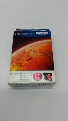 Produktbild von Brother LC1100HYM, Hohe (XL-) Ausbeute, Magenta, Tinte auf Pigmentbasis, 1 Stück(e), 750 Seiten, Einzelpackung