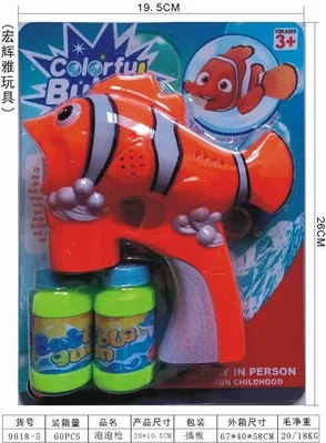 Immagine prodotto di Pesce bolla