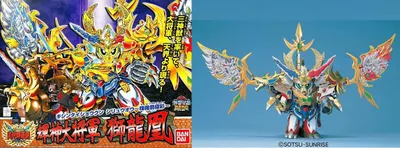 Zdjęcie produktu dla Gundam - Bb167 Kijin Daisyougun Siryuhou "Kirahagane Gok." - Zestaw Modelarski