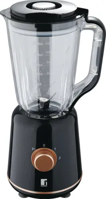 Immagine prodotto di Miscelatore a colonna Bergner COPPER BG 800 W 1,8 L Nero