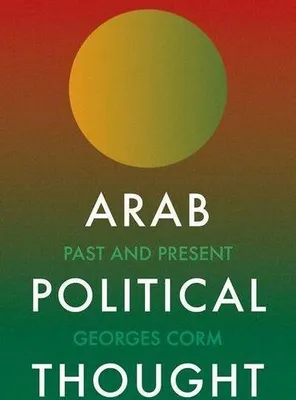 Obrázok produktu pre Arab Political Thought