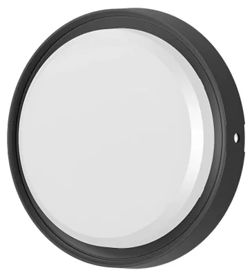 Productafbeelding van Braytron moderne LED wandlamp, plafondlamp, buitenlamp, 18W, IP65, 3-in-1, zwart