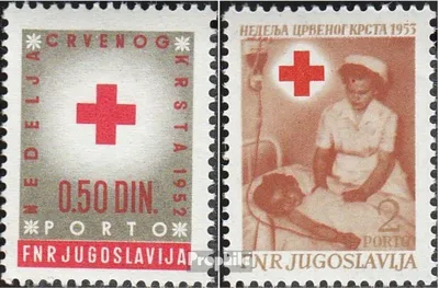 Produktbild von Briefmarken Jugoslawien 1952 Mi Zp7,Zp8 (kompl.Ausg.) postfrisch Zwangszuschlagsportomarken