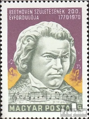 Produktbild von Briefmarken Ungarn 1970 Mi 2598A (kompl.Ausg.) postfrisch Ludwig van Beethoven