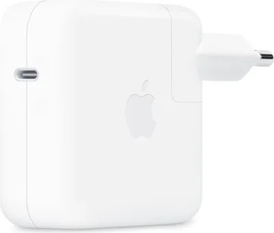 Image de Adaptateur secteur USB-C d'origine Apple - Chargeur MacBook - 70 W - Blanc