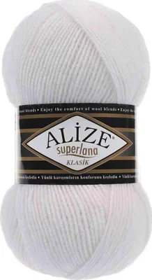 Obrázok produktu pre Alize Superlana Klasik 55 Pletacia priadza