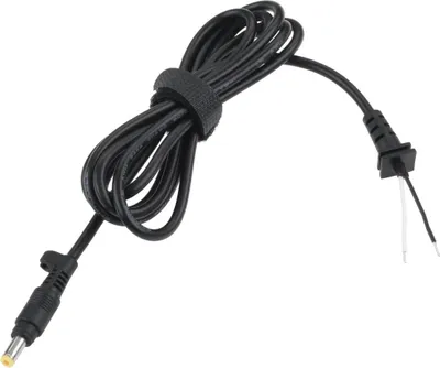 Zdjęcie produktu dla Kom0269 Wtyk 4,8/1,7 (9.5V/2.5A) Sieciowy Z Kable