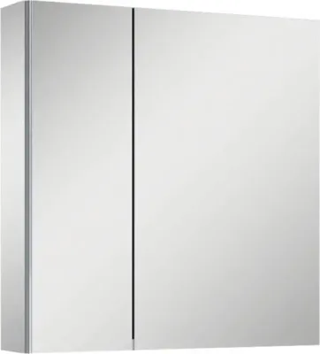 Obrázek produktu pro Zrcadlová skříňka bez osvětlení Jungborn 606 x 129 x 618 mm šedá
