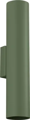 Produktbild von Wandleuchte LAGOS 2 olivgrün 2xGU10 10W Stahl 30x8x6cm Sollux Lighting