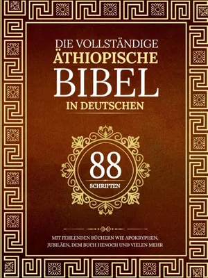 Imagen del producto de Biblia etíope - Alemán - Incluye los libros apócrifos
