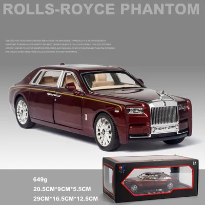 Obrázok produktu pre Automodelka Dekorácia Toy Simulácia 1:24 Fantom Zliatina Luxusný Ornament Red