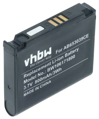 Produktbild von vhbw Akku Ersatz für Samsung AB653039CC, AB653039CEC, AB653039CE, AB653039CECSTD für Handy Smartphone Telefon (800 mAh, 3,7 V, Li-Ion)