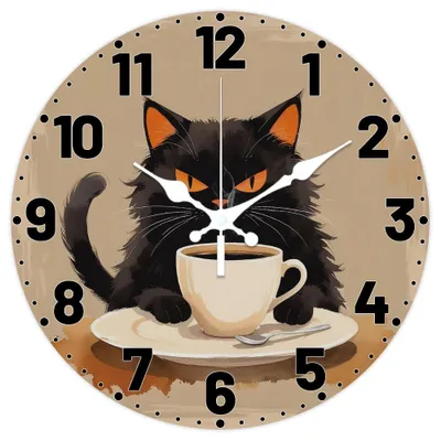 Kaffeemotiv-Wanduhr 30 cm, nicht tickend, rund, schwarz