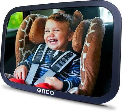 Image de Miroir pour bébé à fixer sur le rétroviseur de la voiture