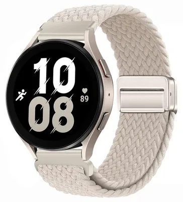 Immagine prodotto di Bracciale per smartwatch - Redmi Watch 5 Active - Realizzato in nylon intrecciato - Chiusura magnetica - Unisex - Colore: Starlight