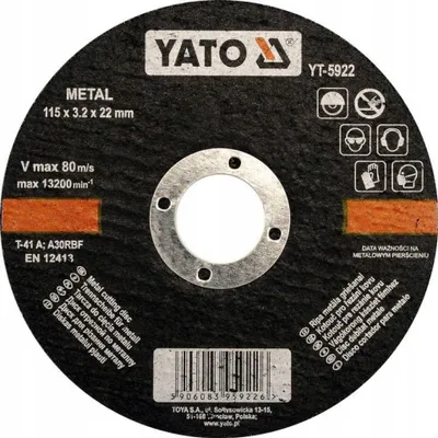 Image de Molette de coupe en métal 125 x 22 x 1,2 mm