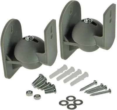 Produktbild von Lautsprecher Wandhalter 2er Set grau Wandhalterung flexibel neigbar drehbar