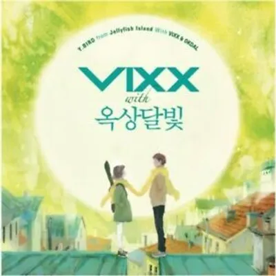 Obrázok produktu pre Vixx : Y.Bird z Yellyfish.. CD
