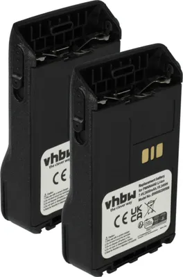 Produktbild von vhbw 2x Akku kompatibel mit Motorola DP3441, DP3661, DP3000e, DP3661E, DP3441e Funkgerät, Walkie Talkie (2600 mAh, 7,4 V, Li-Ion)