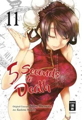 Produktbild von 5 Seconds to Death 11