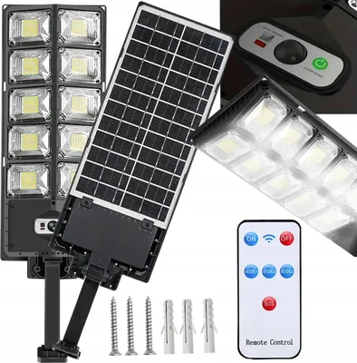 Produktbild von Solar-LED-Lampe mit Bewegungsmelder und Fernbedienung