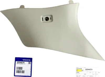 Immagine prodotto di VOLVO XC90 II montante posteriore destro D rivestimento interno OE