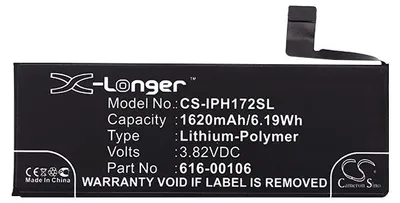 Image de TECHTEK Batterie compatible avec [Apple] A1662, A1723, A1724, iPhone SE remplace 616-00106, pour 616-00107