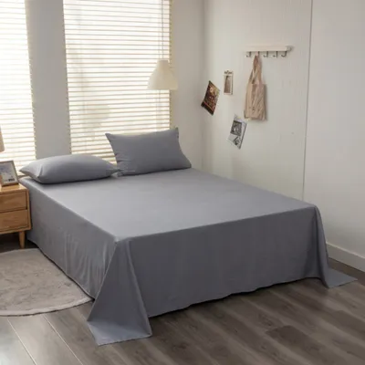 Obrázek produktu pro Bavlněné povlečení plné velikosti, prodyšné a šetrné k pokožce, bez povlaků na polštáře (245x270 cm, šedé)