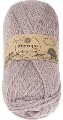Obrázok produktu pre Priadza MELANGE WOOL – 100 g / 170 m – fialová