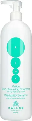 Image de Kallos KJMN Shampooing nettoyant en profondeur 1000 ml