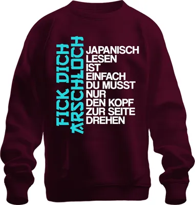 Immagine prodotto di JAPANISCH LESEN IST EINFACH DU MUSST NUR Japan Geschenk Manga Unisex Felpa Pullover, Borgogna, L