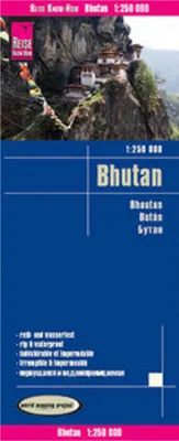 Image de Reise Know-How Carte du Bhoutan 1 : 250.000