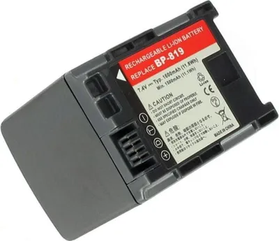 Immagine prodotto di Batteria sostitutiva per BP-819