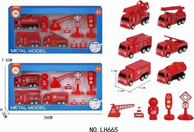 Zdjęcie produktu dla Zestaw Metalowych Samochodów Lh665
