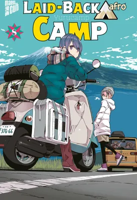 Obrázok produktu pre Laid-Back Camp 8