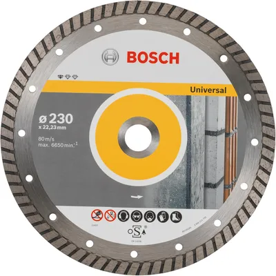 Obrázok produktu pre Bosch 2 608 603 252, 23 cm, 2,22 cm, 2,5 mm